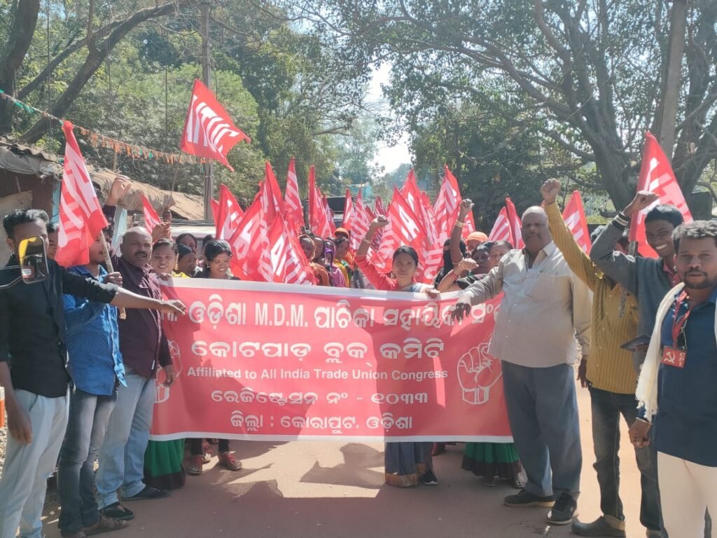 WhatsApp Image 2023-01-10 at 17.30.18