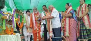 WhatsApp Image 2023-01-18 at 14.05.45