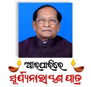 WhatsApp Image 2023-09-02 at 9.08.05 PM