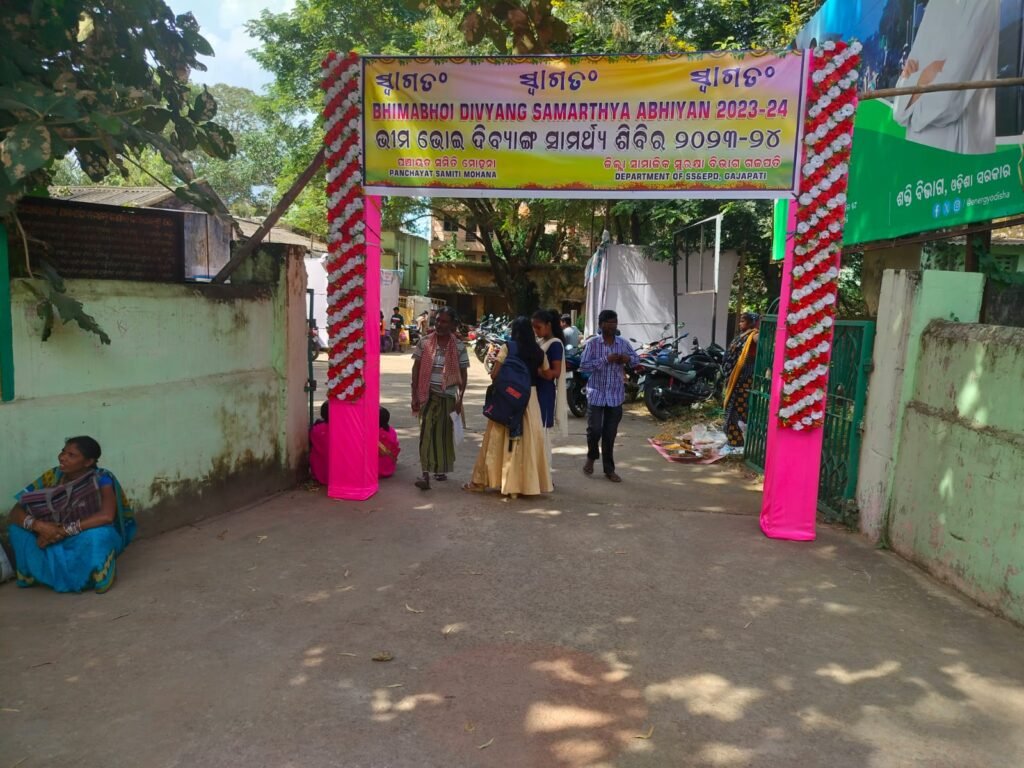 WhatsApp Image 2023-11-04 at 12.48.09 PM (1)