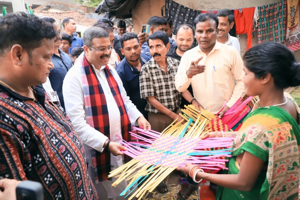 bjp1