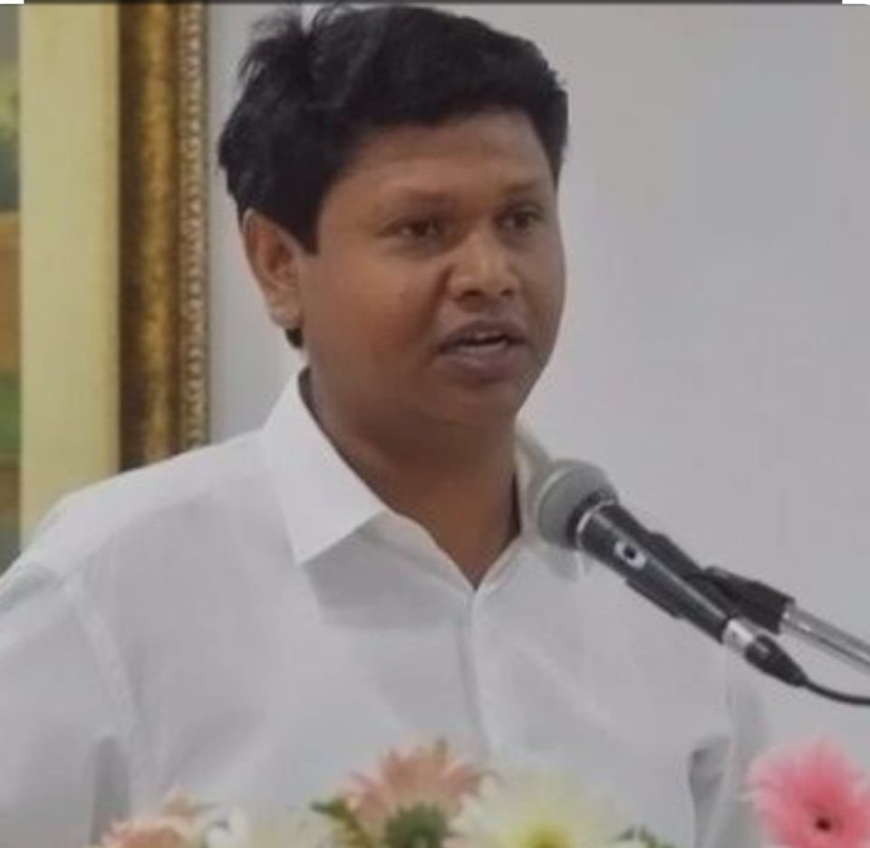 bhui