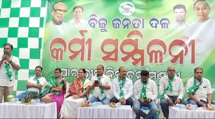 bjp0