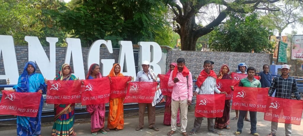 cpi