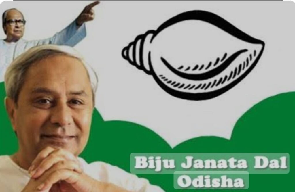 ob