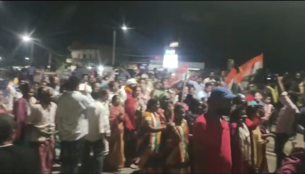 podi