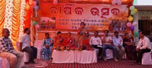 IMG-20250323-WA0001