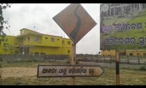 IMG-20250323-WA0064