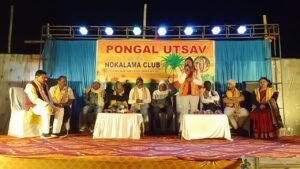 IMG-20260121-WA0004