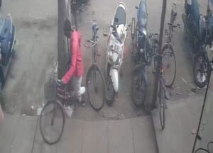 IMG-20260121-WA0046