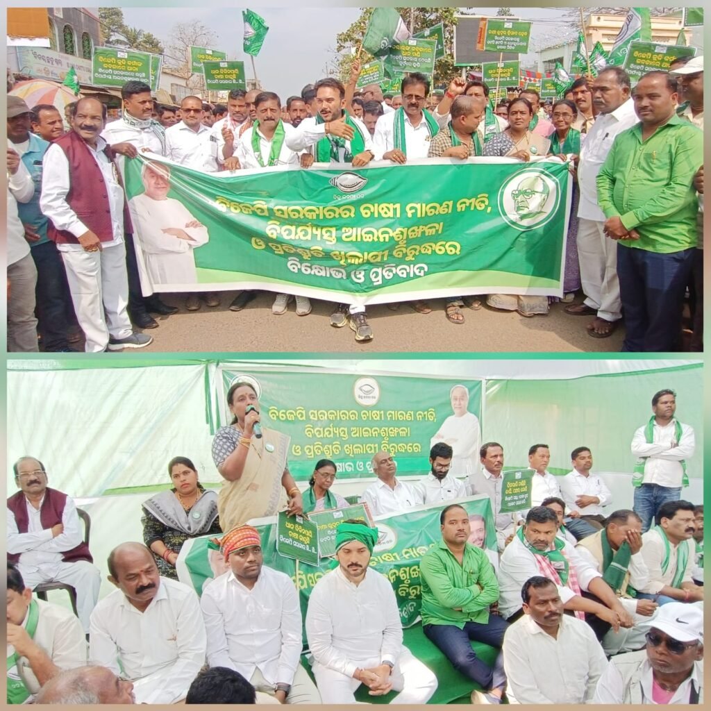 IMG-20260204-WA0012