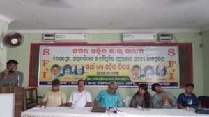 IMG-20260324-WA0075