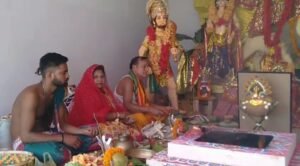 IMG-20260327-WA0054
