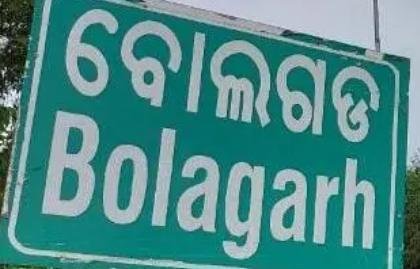 IMG-20260418-WA0006