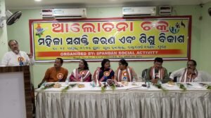 IMG-20260419-WA0057