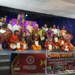 ବେଲଗୁଣ୍ଠାର ନେହେରୁ ମହିଳା ସମିତି ଦ୍ୱାରା ପାରମ୍ପରିକ ଲୋକ କଳା ‘ଦଣ୍ଡ ନାଟ’ ଓ ‘ଘଟ କଳସ’ ରାଜ୍ୟ ସ୍ତରରେ   ପରିବେଷିତ ଓ ଉଚ୍ଚ ପ୍ରଶଂସିତ ..
