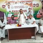 କେନ୍ଦ୍ର ଓ ରାଜ୍ୟ ସରକାରଙ୍କ ଚାଷୀ ମାରଣ ନୀତି ବିରୋଧରେ ରାଜ୍ୟସାରା ଆନ୍ଦୋଳନ କରାଯିବ : କିଷାନ କଂଗ୍ରେସ ସଭାପତି ଅଭୟ ସାହୁ