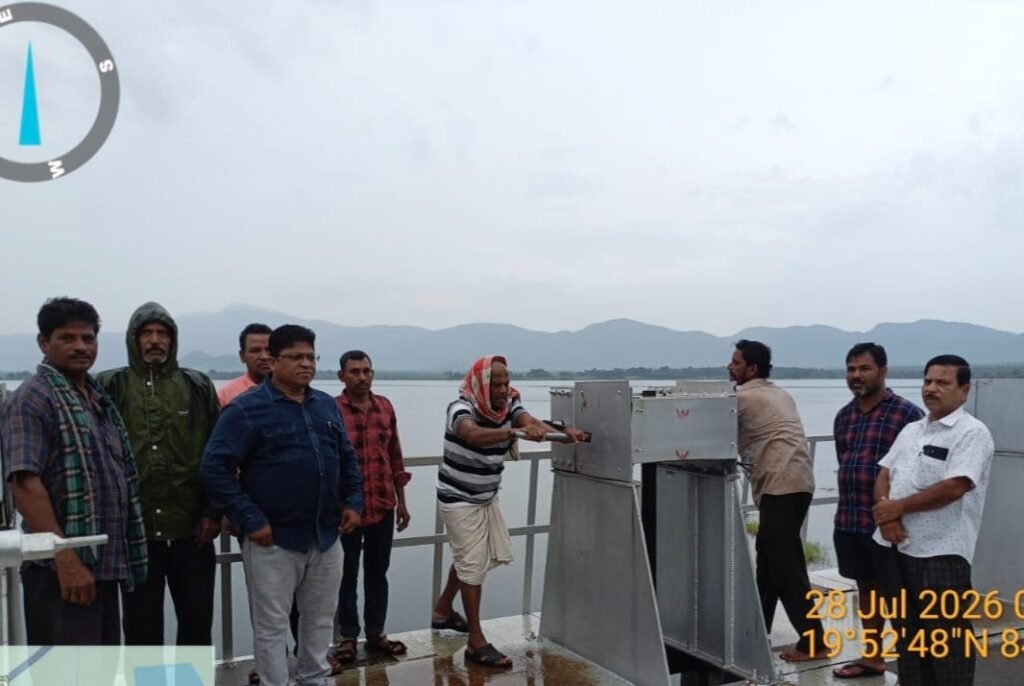 IMG-20260728-WA0056