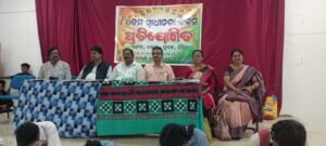 IMG-20260807-WA0137