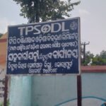 IMG-20261003-WA0065