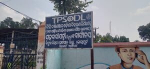 IMG-20261003-WA0065